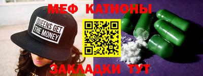 ешки Беслан