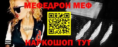 МДПВ Берёзовский