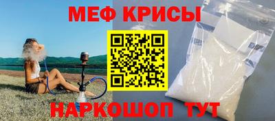 МДПВ Берёзовский