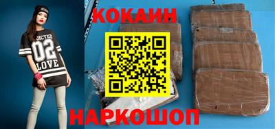 ешки Беслан