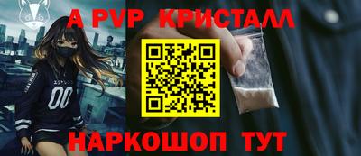 МДПВ Берёзовский