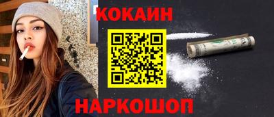МДПВ Берёзовский
