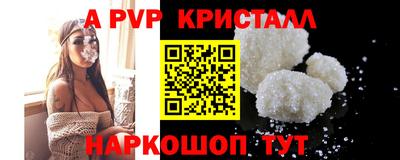 ECSTASY Заволжье