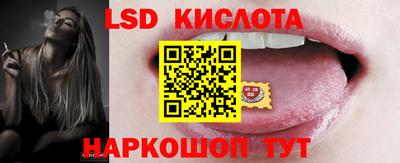 МДПВ Берёзовский