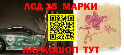 МДПВ Берёзовский