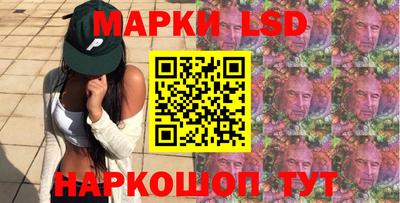 МДПВ Берёзовский