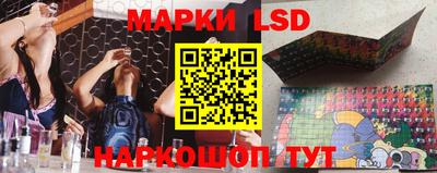 МДПВ Берёзовский