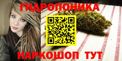 ешки Беслан