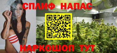 jwh Заводоуковск