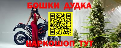 МДПВ Берёзовский