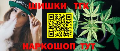 ешки Беслан