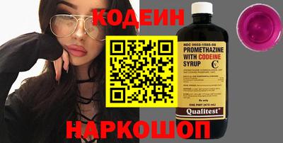 МДПВ Берёзовский