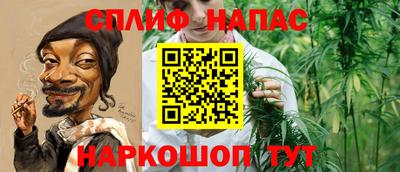 мефедрон мука Бийск