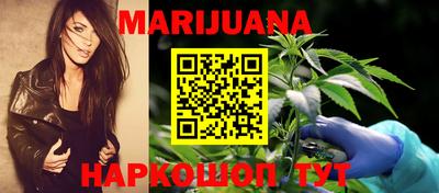 ешки Беслан