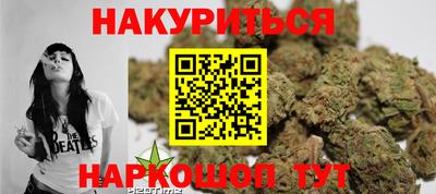 МДПВ Берёзовский
