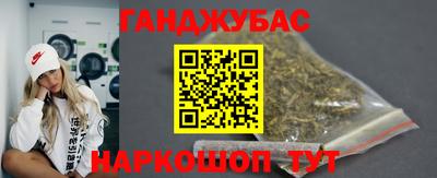 МДПВ Берёзовский