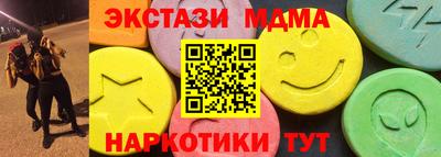 ешки Беслан