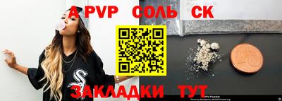 МДПВ Берёзовский
