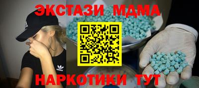 ешки Беслан