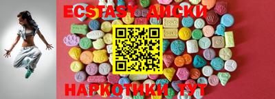 МДПВ Берёзовский