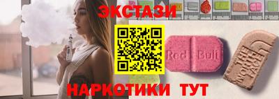 МДПВ Берёзовский