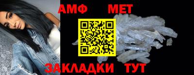 ешки Беслан