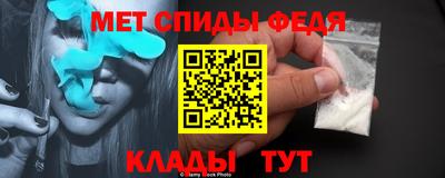 МДПВ Берёзовский