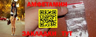 МДПВ Берёзовский