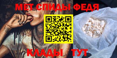 Альфа ПВП Жуковский