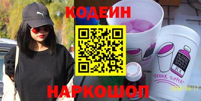 ешки Беслан