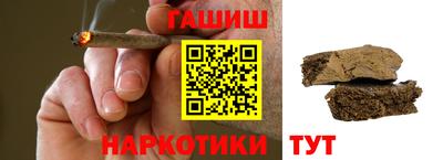 ешки Беслан
