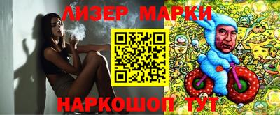 МДПВ Берёзовский