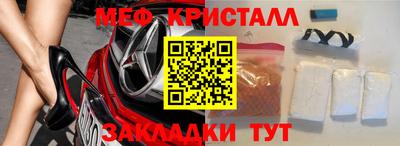 ешки Беслан
