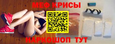 МДПВ Берёзовский